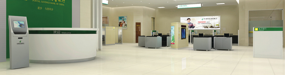 Office Furniture
