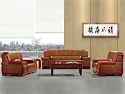 Traditional Leather Sofa CG-CTZPSF-15