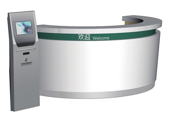  CG-DSY-T01