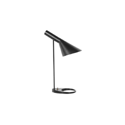 AJ Table 现代五金台灯 阿纳·雅格布森 Arne Jacobsen 阿纳·雅格布森
