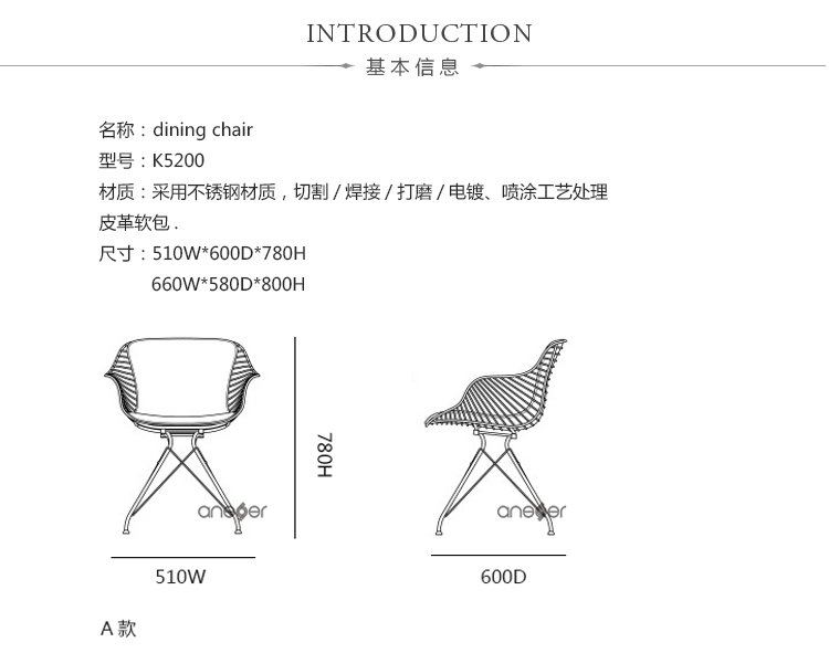 K5200_02.jpg