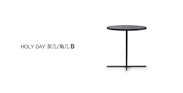 B2034-3.jpg